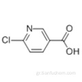6-χλωροπυριδινο-3-καρβοξυλικό οξύ CAS 5326-23-8